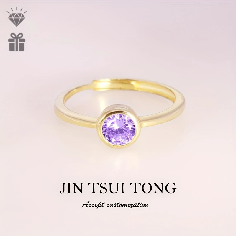 Golden Light Reflecting Amethyst Small Round Amethyst Mystery Light Halo S925 Silver 0.1 Carat Adjustable Opening Ring for Women Light Luxury, High-End Design, Perfect for Daily Wear and Special Occasions