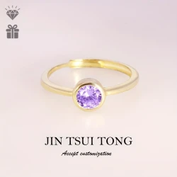 Golden Light Reflecting Amethyst Small Round Amethyst Mystery Light Halo S925 Silver 0.1 Carat Adjustable Opening Ring for Women  Light Luxury, High-End Design, Perfect for Daily Wear and Special Occasions