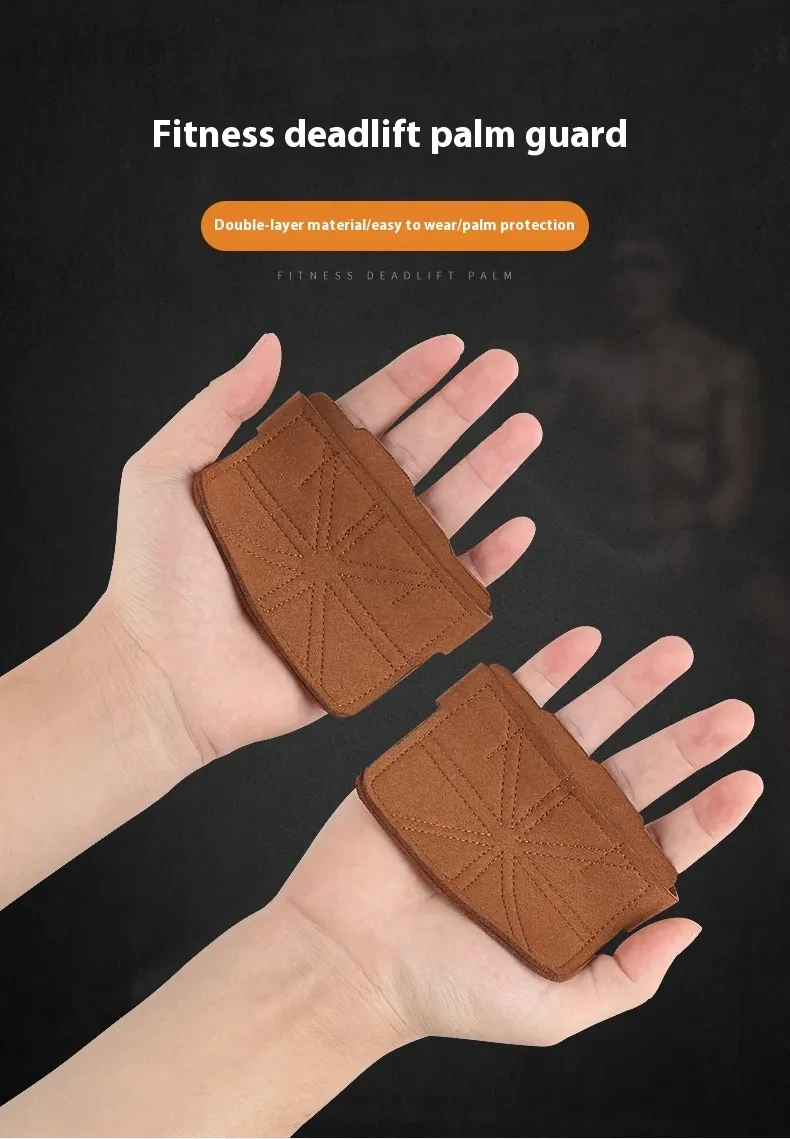 Hard Pull Lifting Iron Power Training Durable Sports Protective Gear