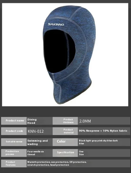 Diving Hood Cold-proof Jellyfish-proof Swimming Cap Thickened Surfing Snorkeling Mask