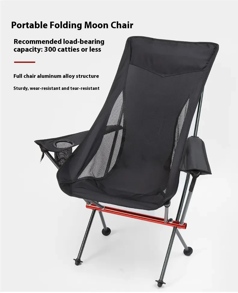 Camping High Chair