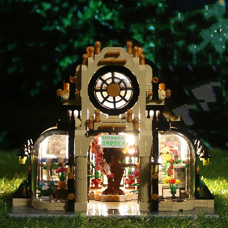 City Garden Series Assembled Plug-in Building Block Toy Model