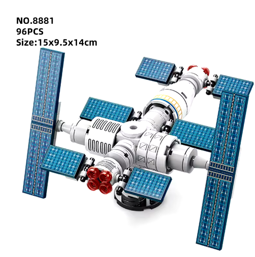 City Shuttle Satellite Rocket Building Blocks Space Station Saturn Astronaut Figure Man Bricks Set Gift for Boys