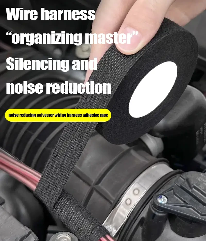 5pcs High Temperature Durable Car Electrician Tape - Waterproof, Soundproof and Vibration Reduction Cloth Tape, Suitable for Cable Bundle 1pc