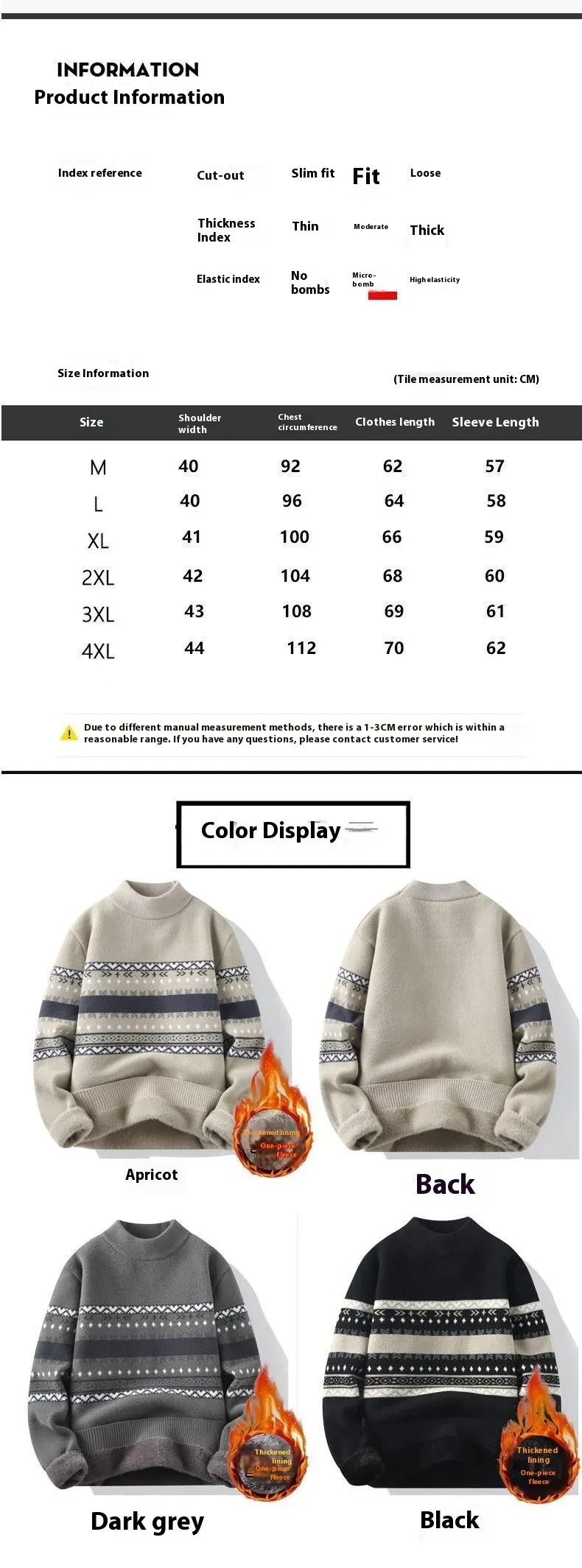One-piece Velvet Sweater Men's Mock Neck Knitted Sweater Fashion Knitting Pullovers Men Autumn Winter Daily Casual Warm Pullover Sweaters Man