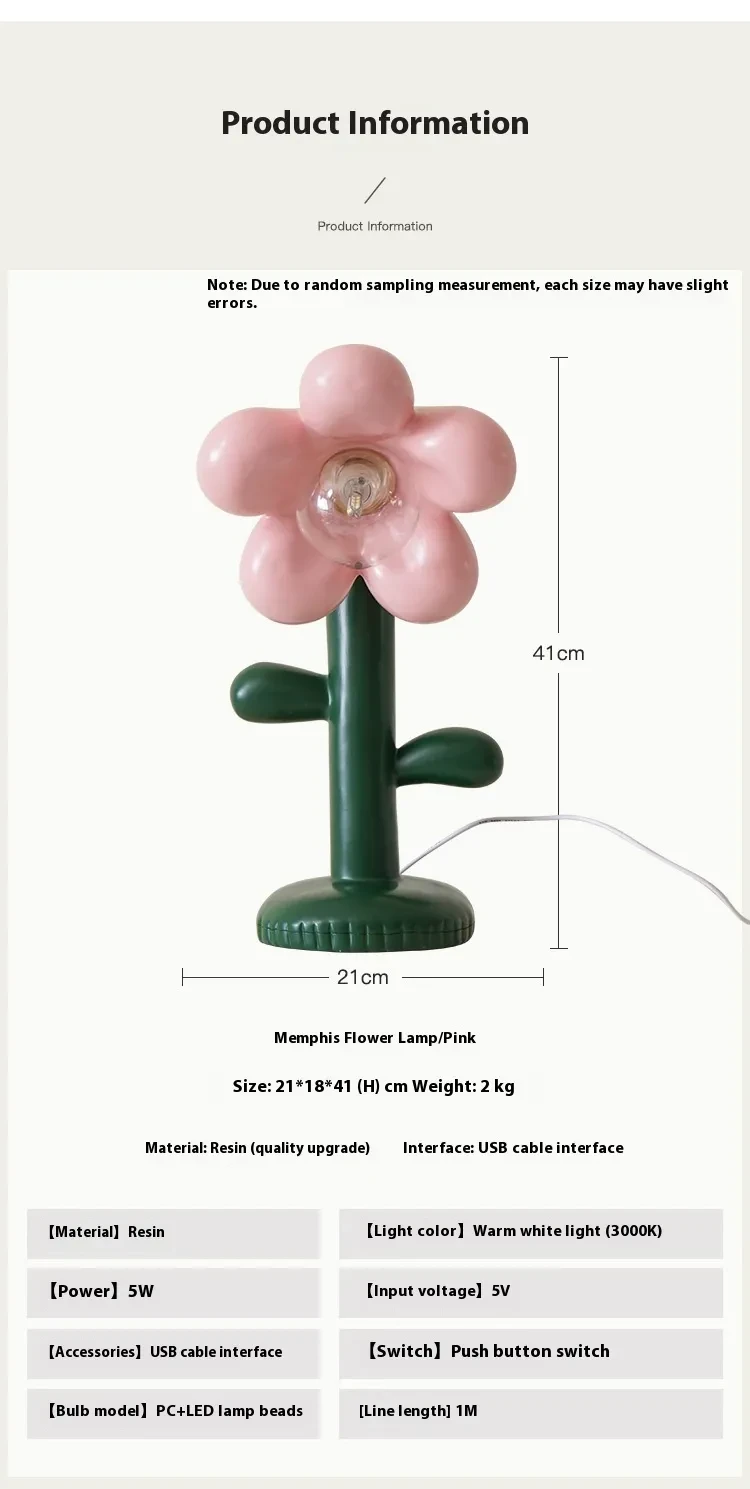 Modern Creative Personalized Flower Table Lamp