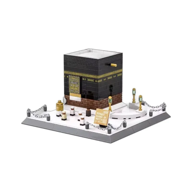 Saudi Arabia Mecca Mosque World Building Blocks Toys