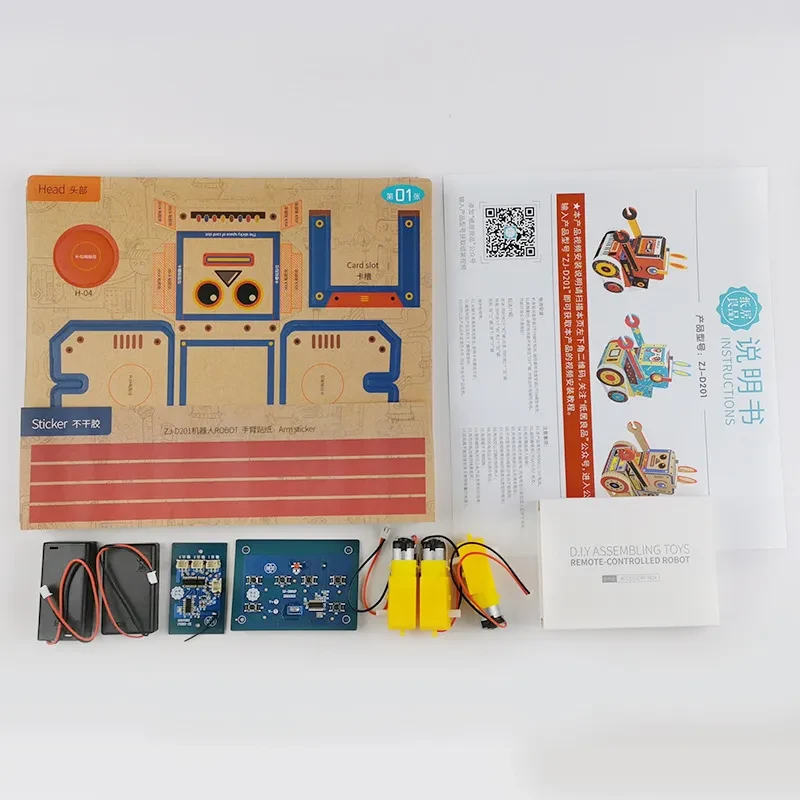 DIY Assembled Toy Remote Control Robot