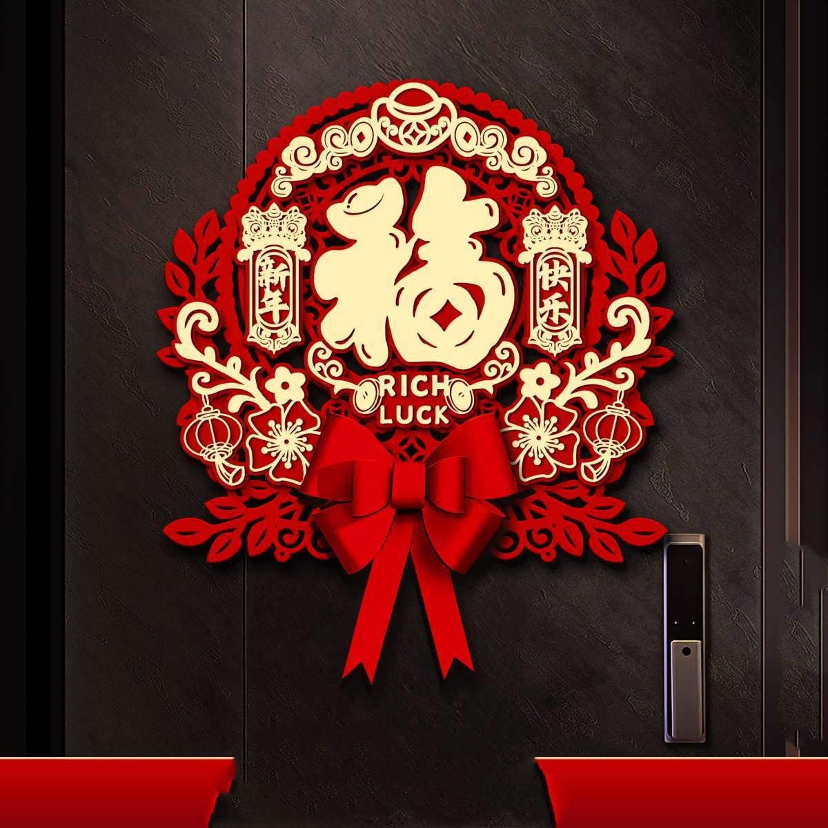 Snake Year Fu Character Decoration Three-dimensional Door Sticker