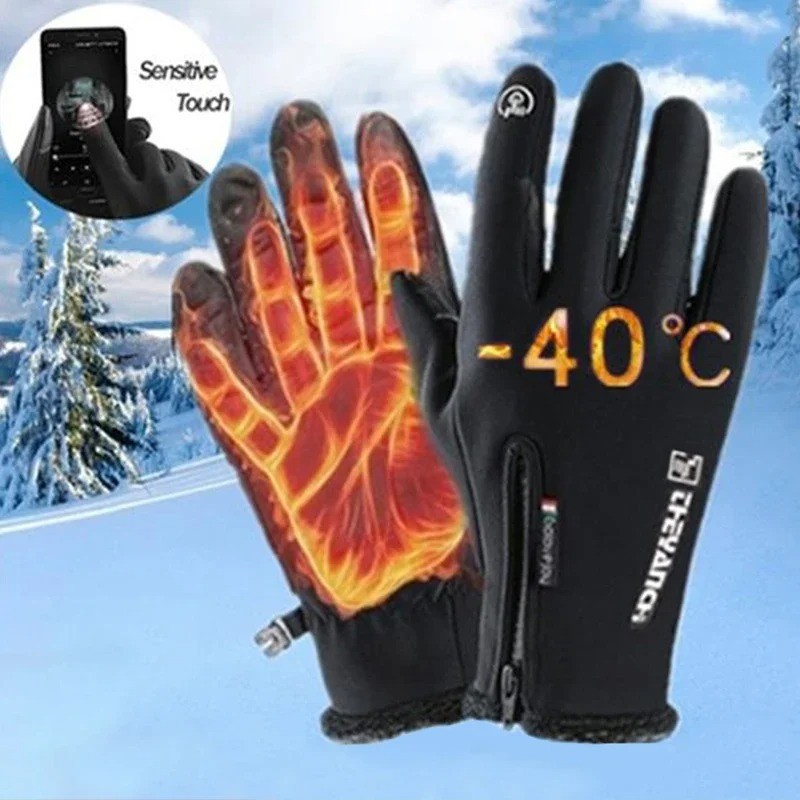 Water Resistant Thermal Gloves