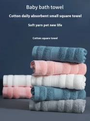Pure Cotton Hand Towel Household Cotton Hand Towel