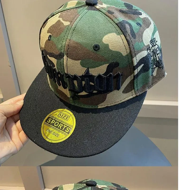 Compton Snapback Cap