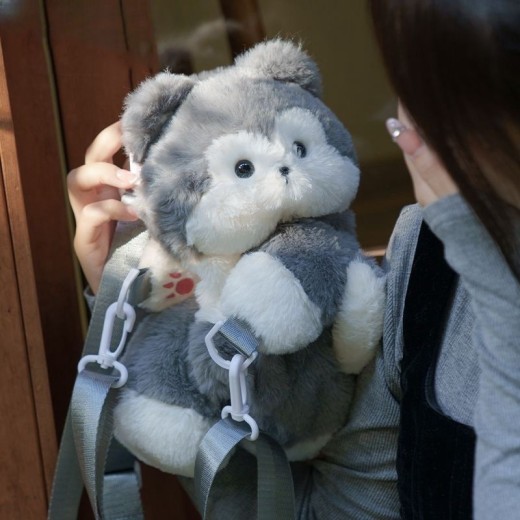 Cute Plush Doll Husky Backpack
