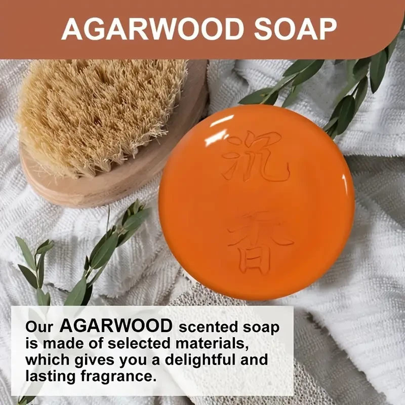 Agarwood Soap Set for Men and Women - 5 Pack Each, Handmade Natural Soap with Coconut Oil, Shea Butter, and Agarwood Essential Oil, Moisturizing, Alcohol-Free, Fresh Scent, Suitable for All Skin Types, Ideal for Christmas, Birthday, Father's, Mother's Day