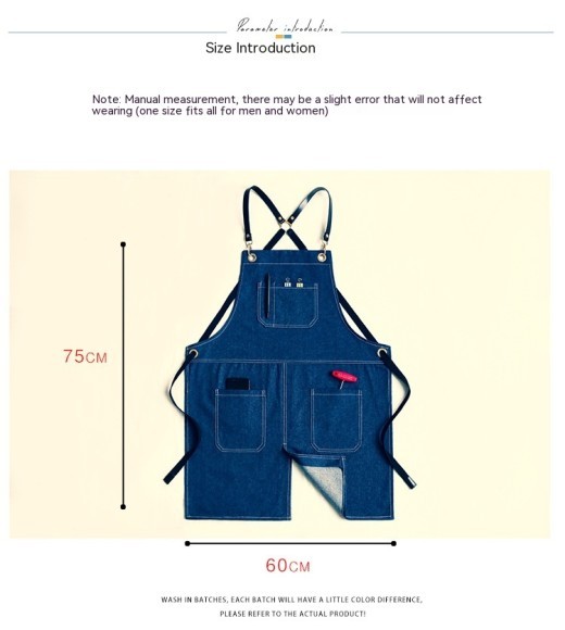 Barber Catering Coffee Shop Milk Tea Shop Baking Work Clothes