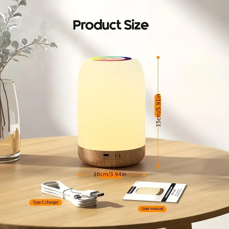 Touch LED Night Light Dimmable Color Changing Lamp with Wood Grain Finish and Timer | USB Rechargeable Desk Light for a Modern, Calming Glow