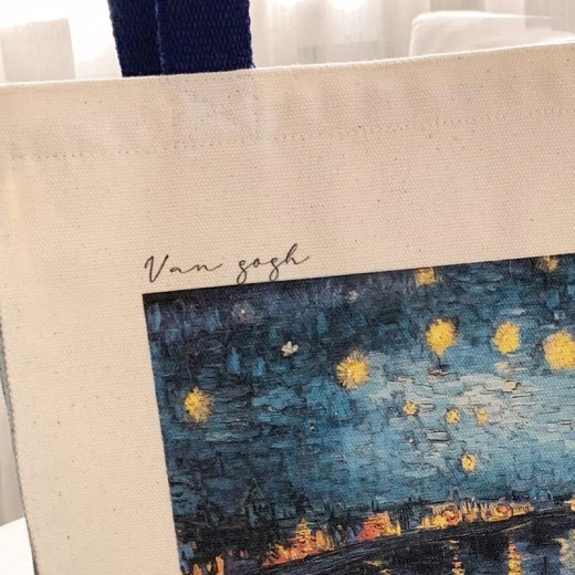 Van Gogh Museum Starry Sky On The Rhona River Zip Canvas Bag