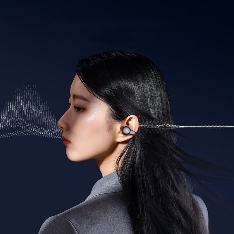 Sleek Wireless Bluetooth In-Ear Headset