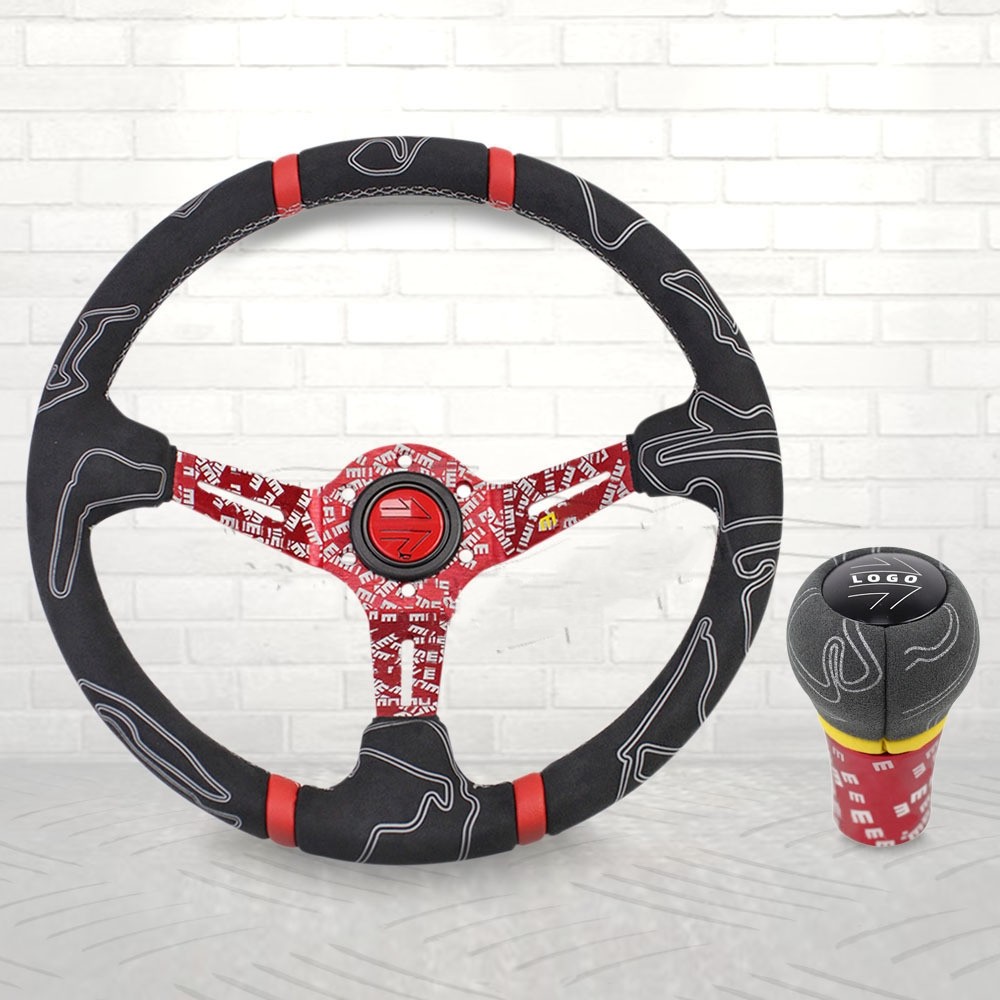 Matte Leather Graffiti 14-inch Modified Steering Wheel