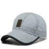 Summer Outdoor Casual Baseball Cap Sunscreen Fishing Hat