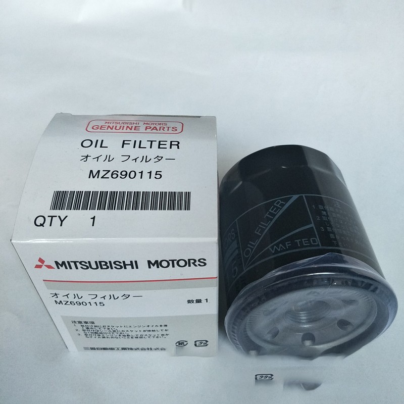 Automobile oil filter