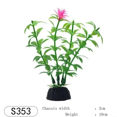 Fish tank simulation seaweed