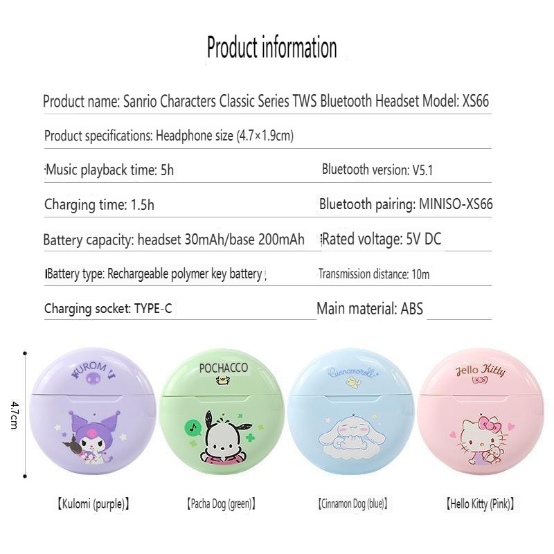 MINISO Sanrio Cinnamoroll Kuromi Classic Series TWS Bluetooth Headset Model XS66 Girlfriend Children's Gift
