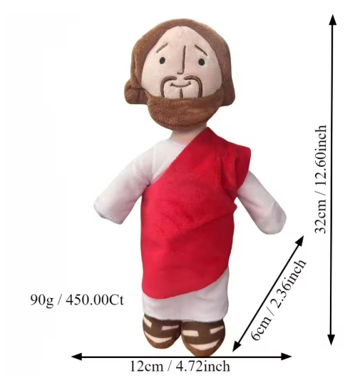 yesu new jesus plush doll thanksgiving gift doll spot jesus pillow