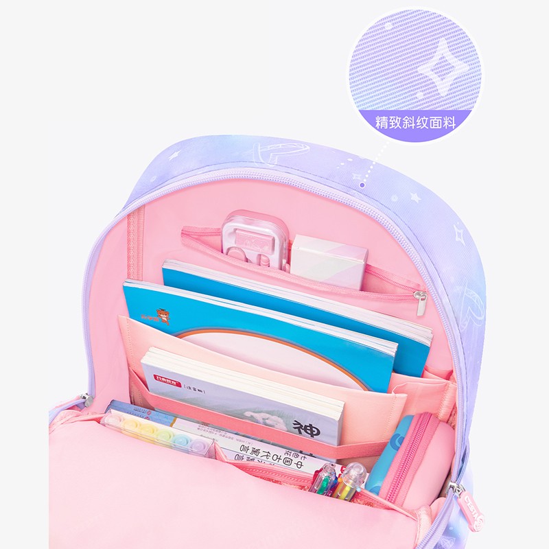 MINISO Sanrio Kuromi Student Backpack  Kawaii Reduce Burden Protect Spine Kids Schoolbag, Cute Cartoon Light Book Bag, Girl Gift