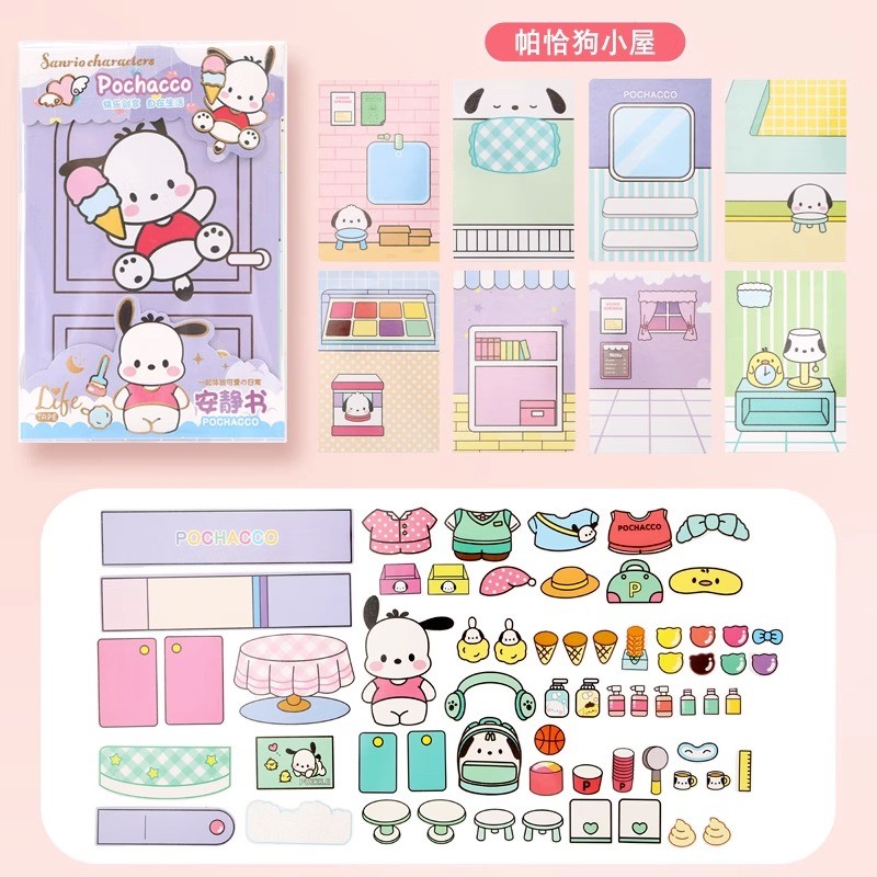 MINISO Sanrio Girl Quiet Book  Kuromi, Cinnamoroll, My Melody, and Pochacco DIY Material Children's Toys for Development and Hands-On Ability