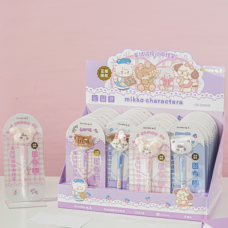 28pcs Miniso Mikko Plush Doll Neutral Pen Set  Cartoon Mikko Writing Pens, 0.5mm Black Gel Pens for Students, Stationery
