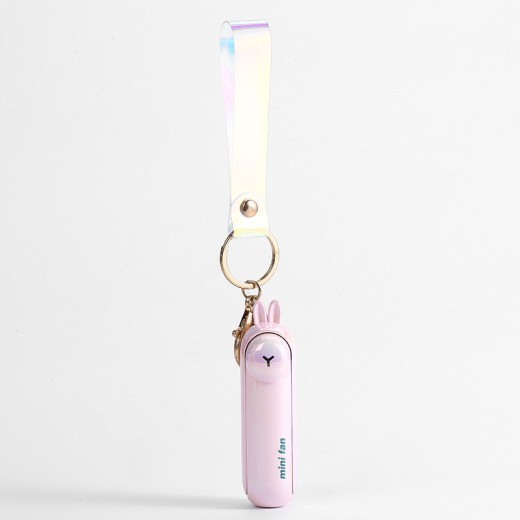 Portable Small USB Office Keychain Mute Fan
