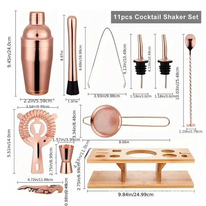 11pcs Rose Golden Cocktail Shaker Set