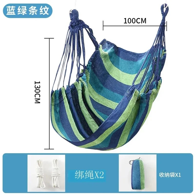 Colorful Striped Canvas Hammock Chair  Durable Indoor/Outdoor Camping Swing Seat