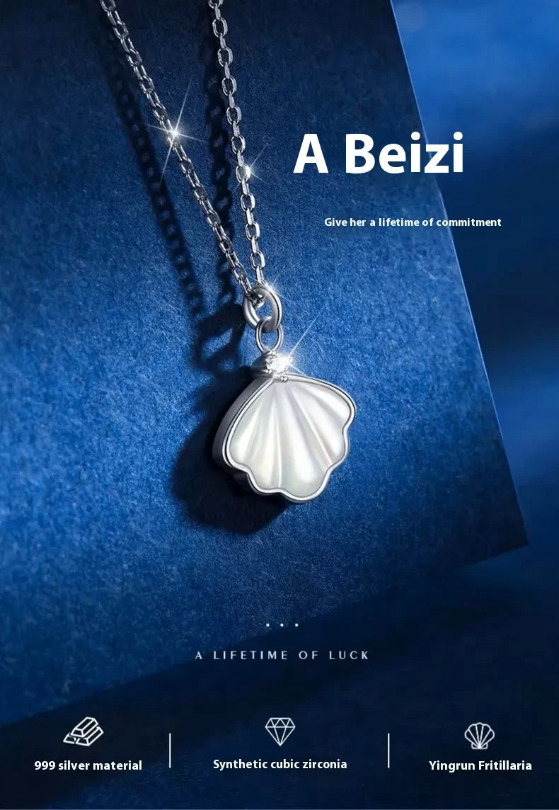 S999 Sterling Silver Shell Necklace For Women Ins Simple Clavicle Chain