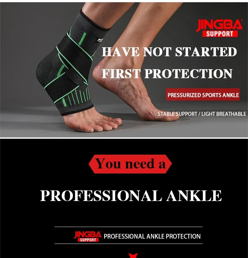 Sports protective ankle