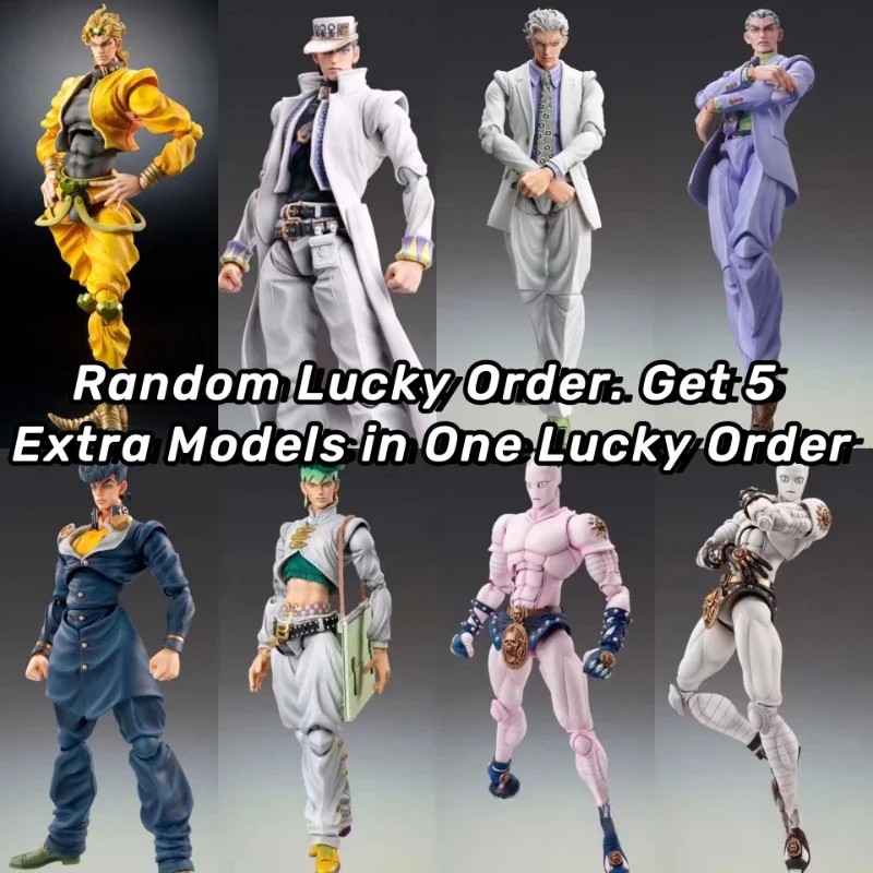 JoJo 10-30cm Anime Action Figure Blind Box