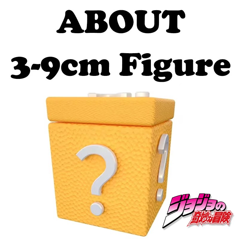 JoJo 10-30cm Anime Action Figure Blind Box