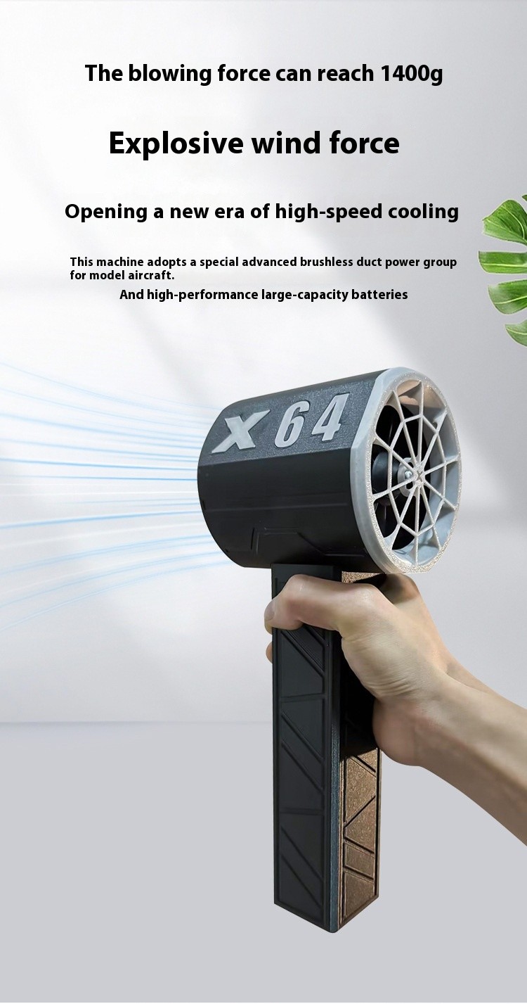 64mm Turbo Fan Wind Power Up To 1400g Handheld Portable Industrial Grade Hair Dryer Car Wash