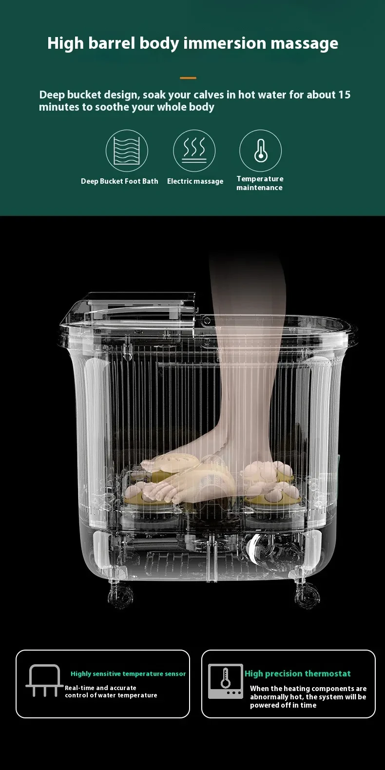 Fumigation Foot Bath Tub Automatic Massage Heating Foot Bath Barrel