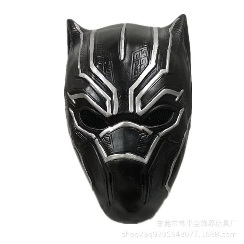 Black Leopard Cosplay Black Latex Panther Mask