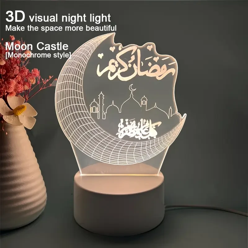 Elegant 3D Crescent Moon & Islamic Architecture Night Light