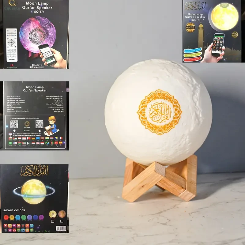 Moon Lamp Quran Player with Remote Control Wireless Speaker & Multicolor Night Light