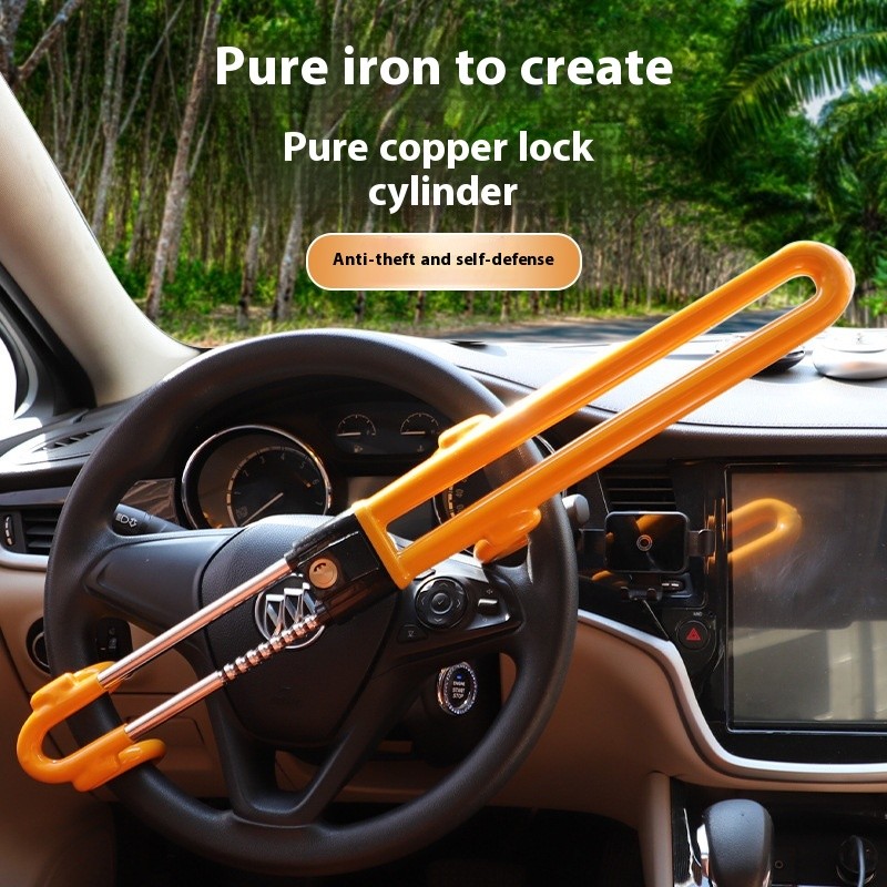 Motor Steering Wheel Lock Adjustable