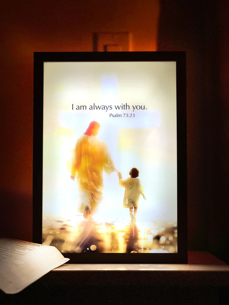 The Jesus Lamp