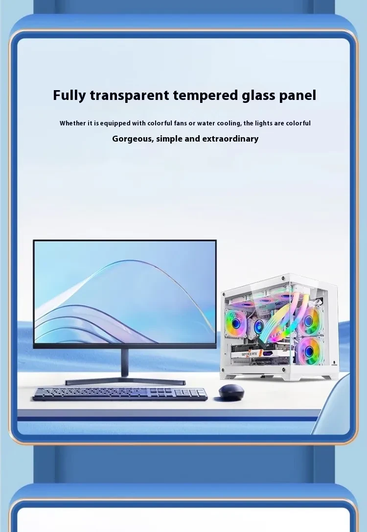 Panoramic Glass 360 Water-cooled Desktop Computer Host