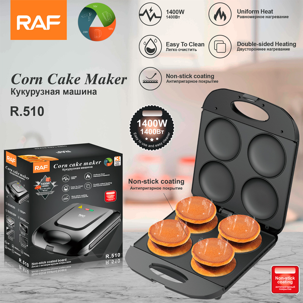Pie Maker
