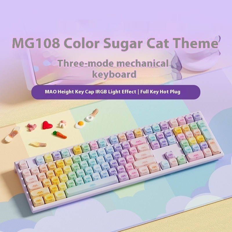 Colored Sugar Cat Mechanical Keyboard The Third Mock Examination Bluetooth