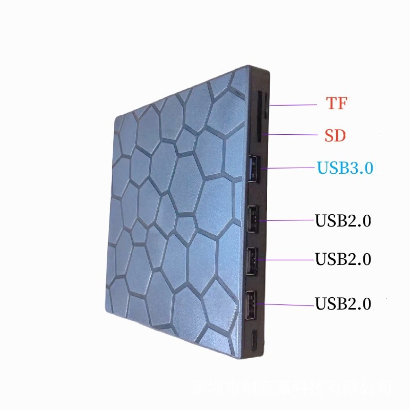 Multifunctional External CD Driver CD Writer