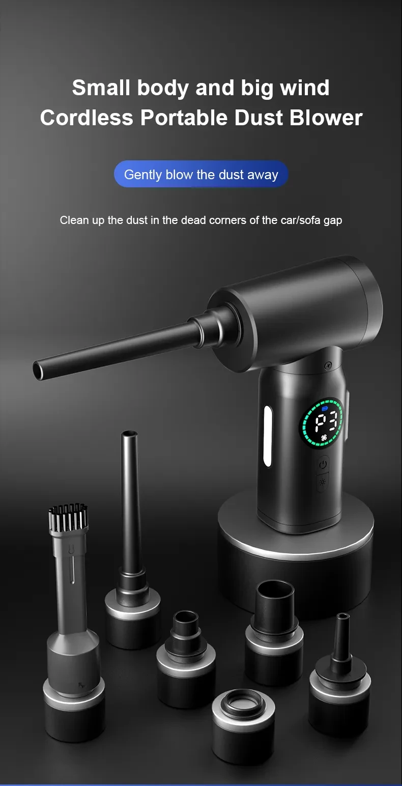 Air Duster